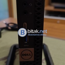 КОМПЮТЪР DELL OPTIPLEX MICRO 7050