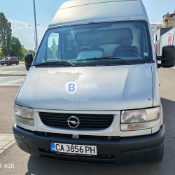 продавам микробус опел мовано