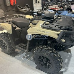 Търг/Разпродажба на нови и достъпни Can-Am, Polaris, CFMOTO, скутери, UTV, ATV, ATV
