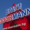 Дорман Варна
