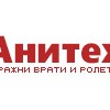 Анитех