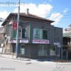 Заложна къща ''Multimoney"
