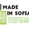 Made in Sofia