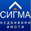 Сигма-Д